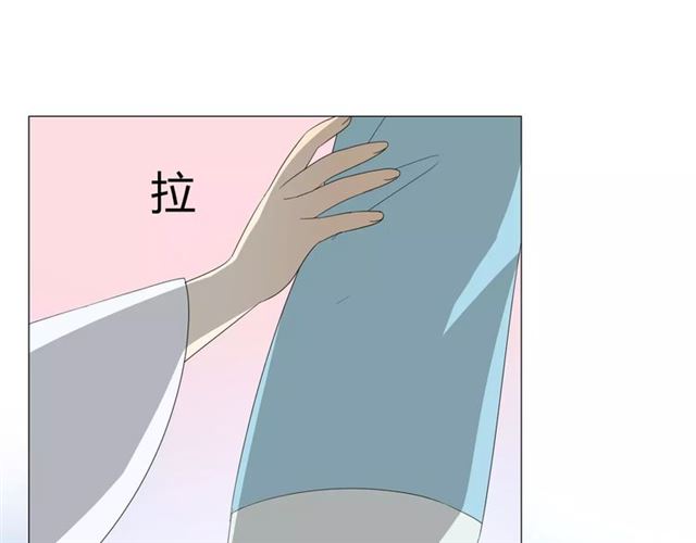 第39话 灯会43
