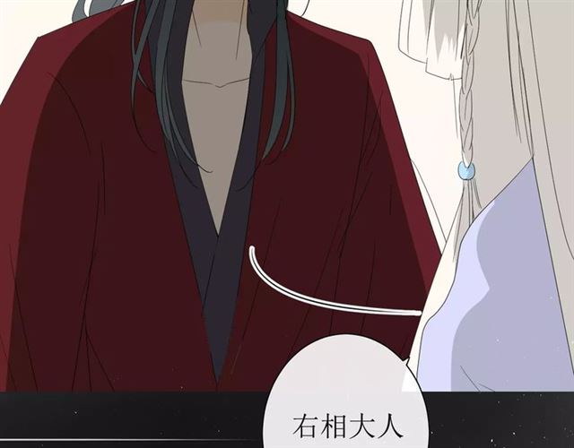 第27话  决心50