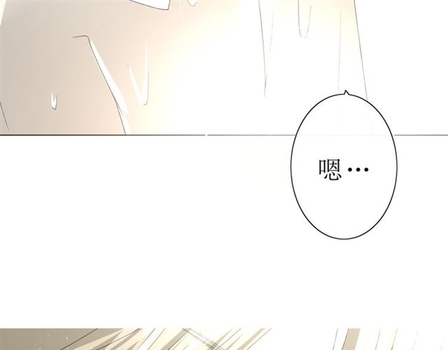 第18话  一起洗29
