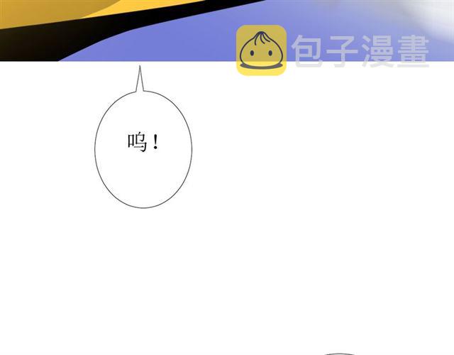 第95话 所为私欲51