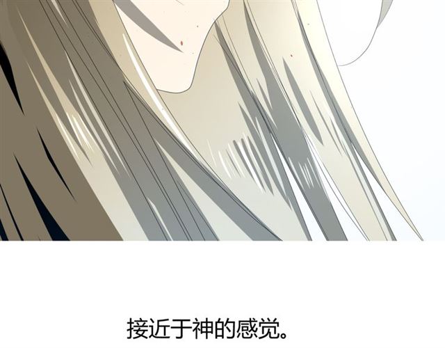 第97话 近于神62