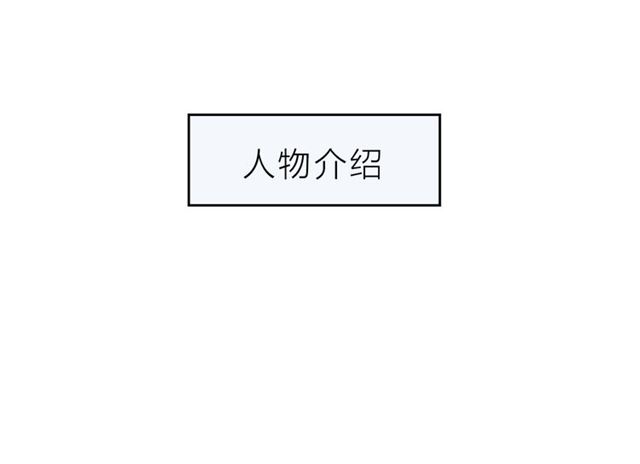 第79话 姑且一试105