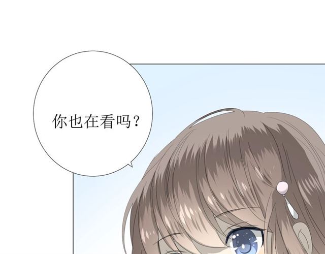 第103话 在你身边14