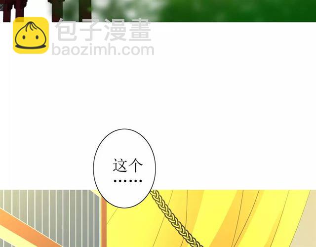 第45话 借书4