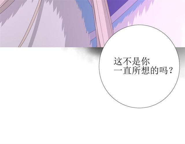 第93话 无所求106