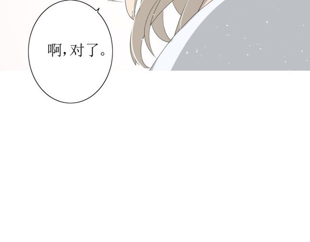 第65话 偷酒的妖怪35