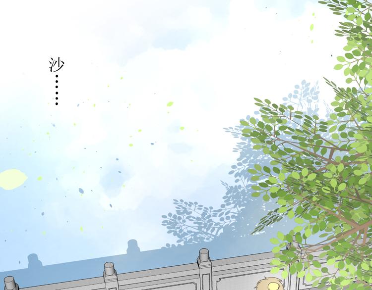 第7+8话  被嫌弃了13