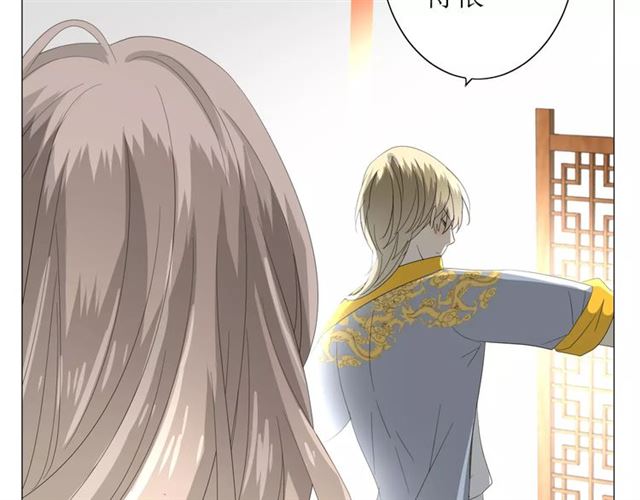 第34话  强盗行径91