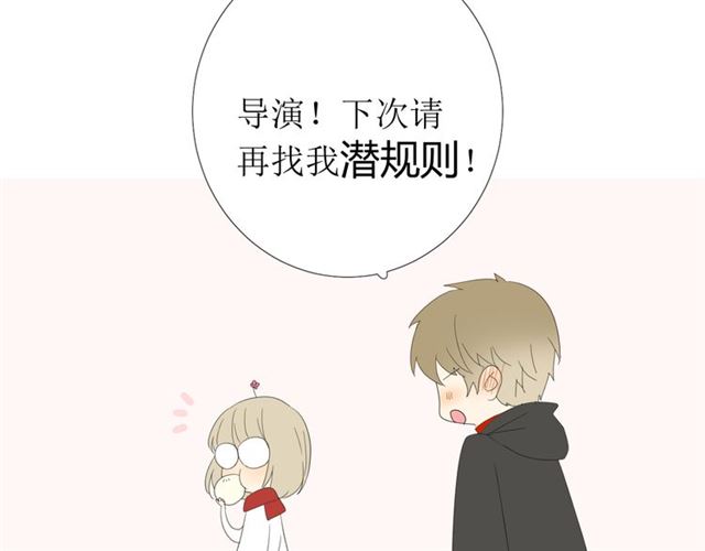 第93话 无所求135