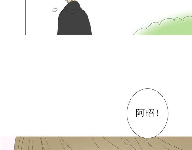 完结篇 花开之时116