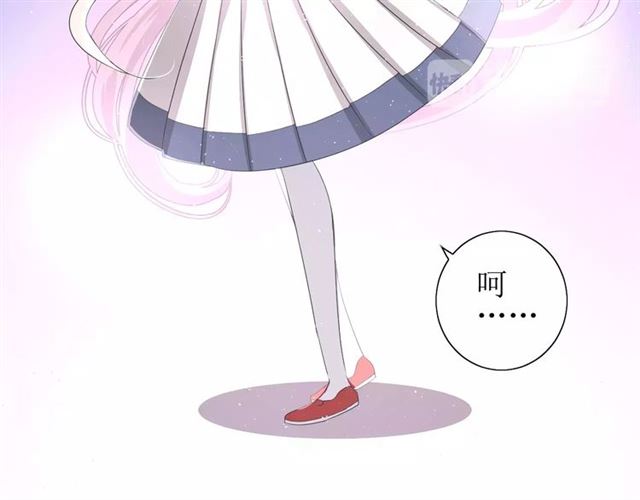 第43话 兄妹105