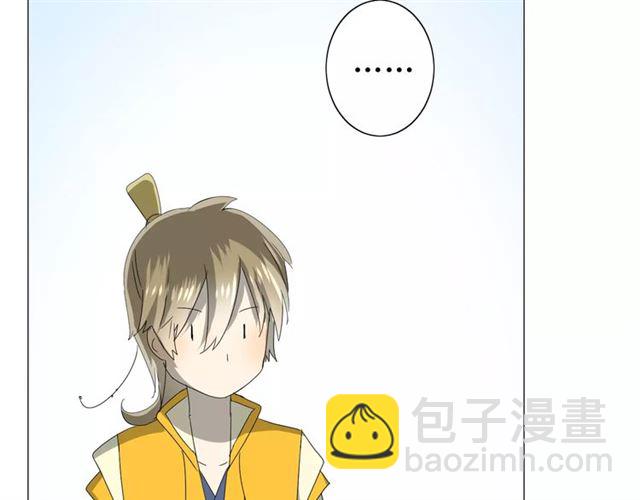 第32话  最美味的东西102