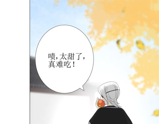 第76话 祈蘸97