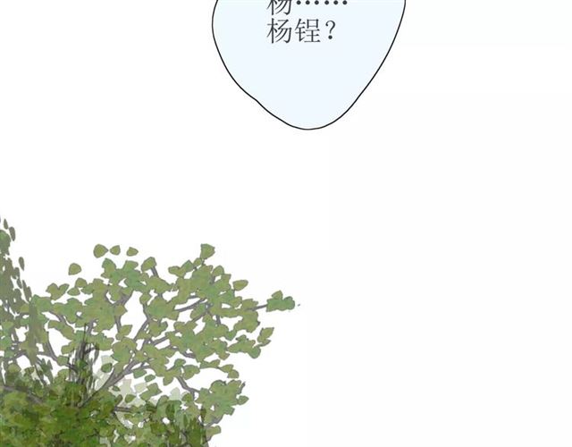 第37话 邀约55