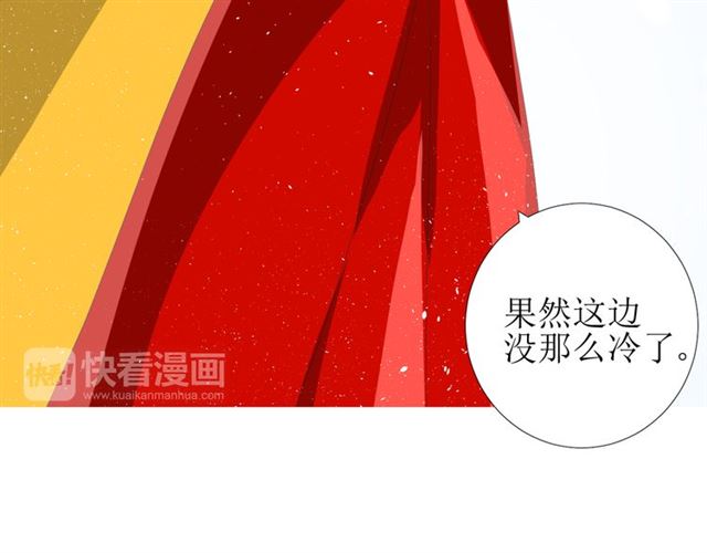 第88话 礼物71