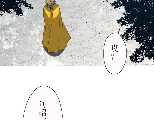 第14话  人的感情难以下咽63