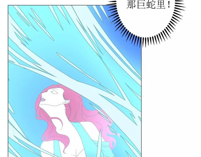 第30话  不想吃67