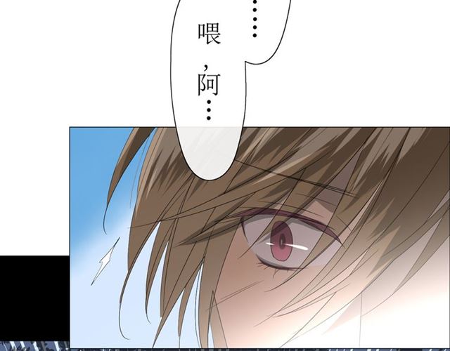 第12话  凶手31