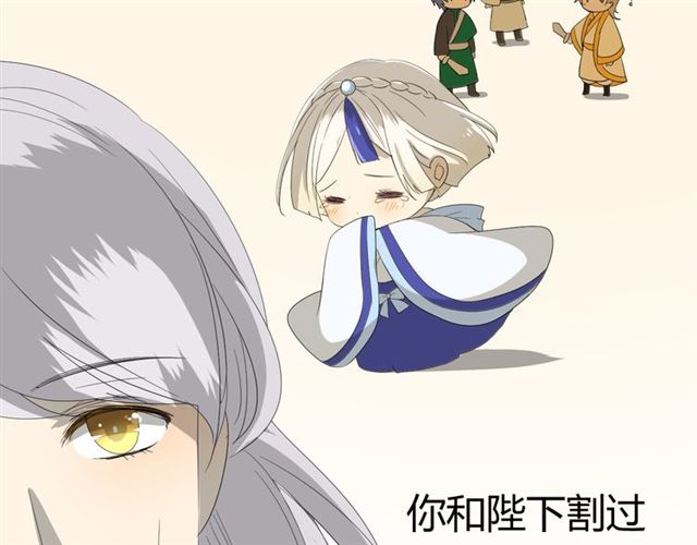 第23话  规规矩矩7