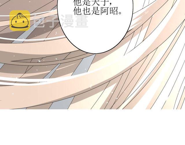 第62话 回家去吧58