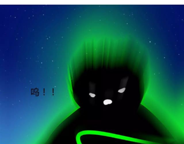 第43话 兄妹81