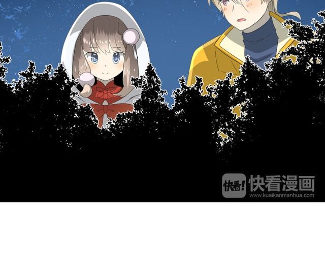 第65话 偷酒的妖怪47