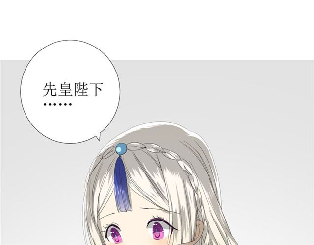 第93话 无所求20