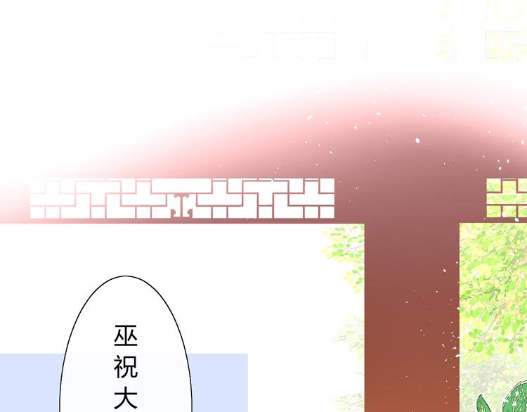 第7+8话  被嫌弃了148