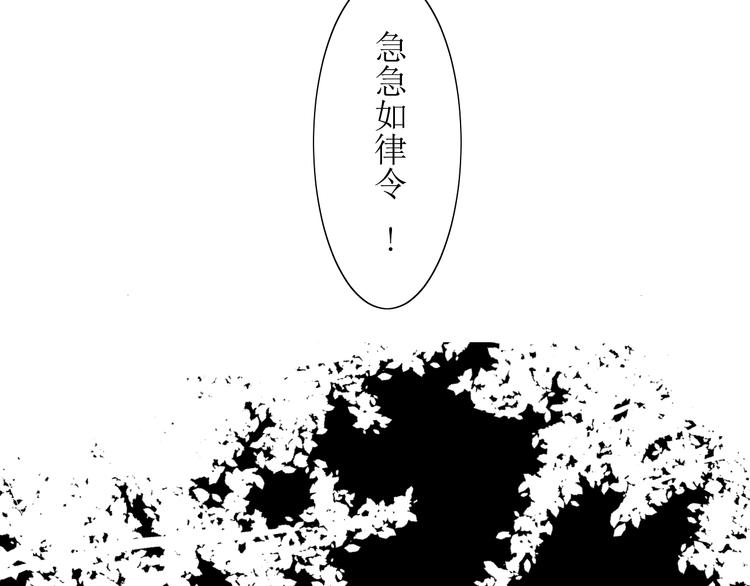 第1话 八年25