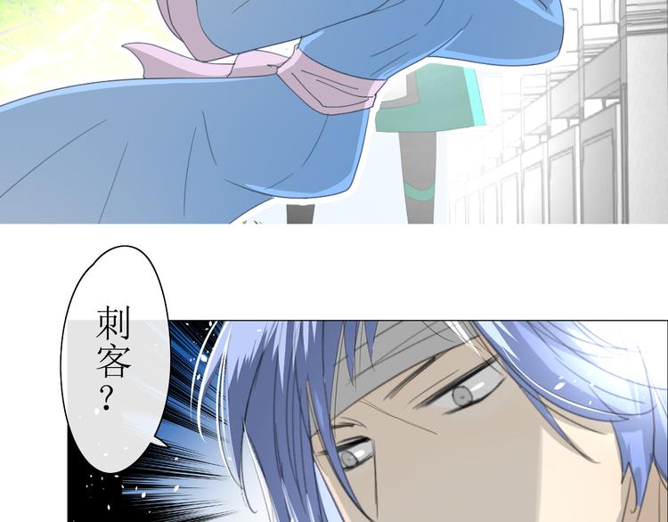 第7+8话  被嫌弃了25