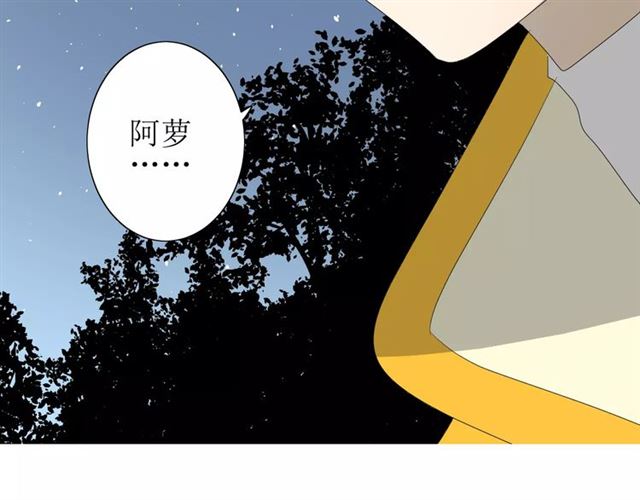 第49话 莫哭22