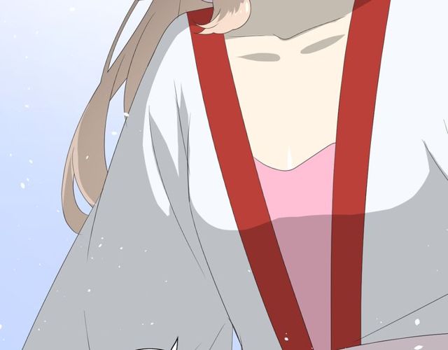 番外 灵胎（下）21