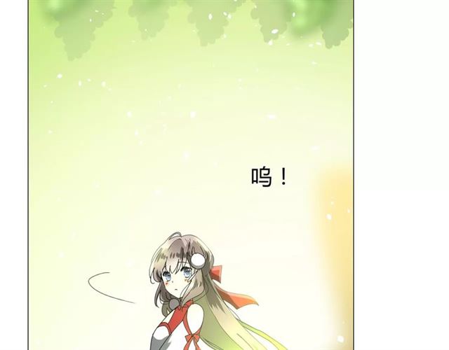 番外1  绿葡萄之夜（上）33