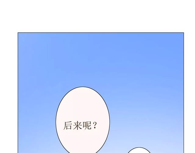 第34话  强盗行径72