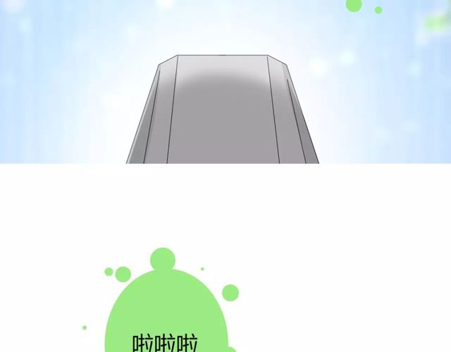 番外 忧伤的雨（下）93