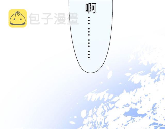 第13话  变成妖怪了27