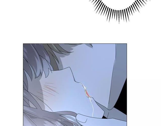 番外2 绿葡萄之夜（下）62