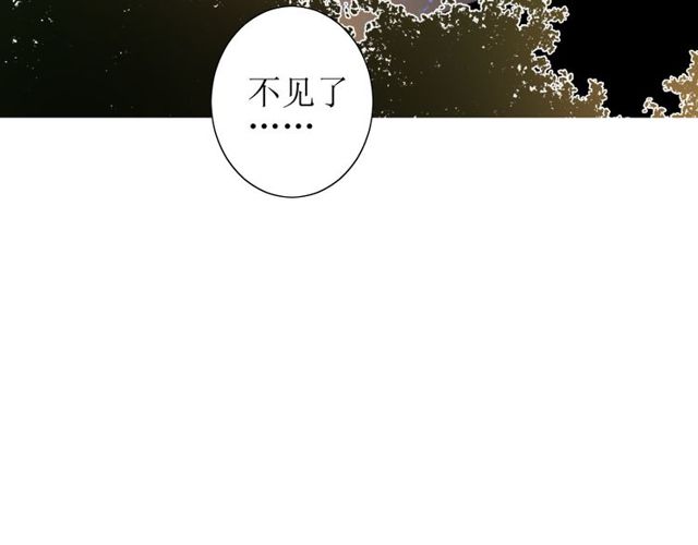 第65话 偷酒的妖怪113