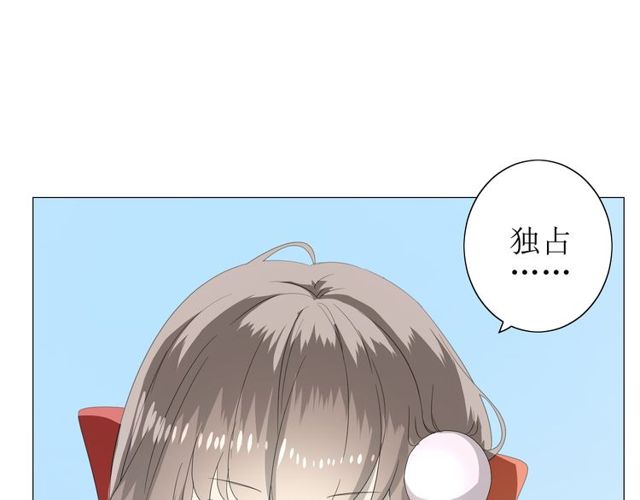 第62话 回家去吧34