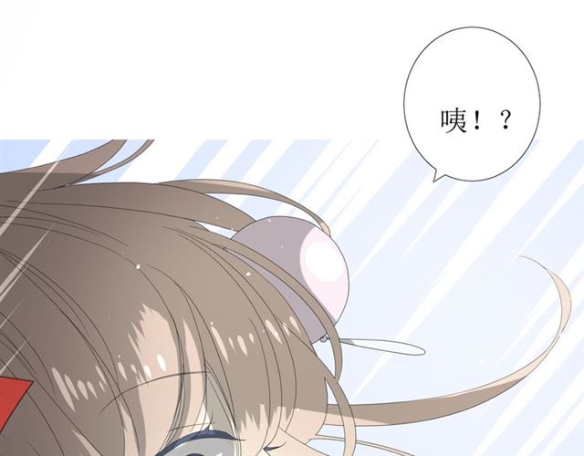 第80话 不知羞64