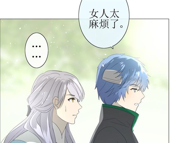 第23话  规规矩矩9