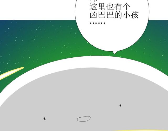 第83话 我相信他111