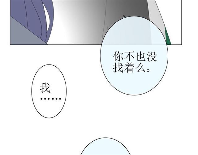 第23话  规规矩矩13