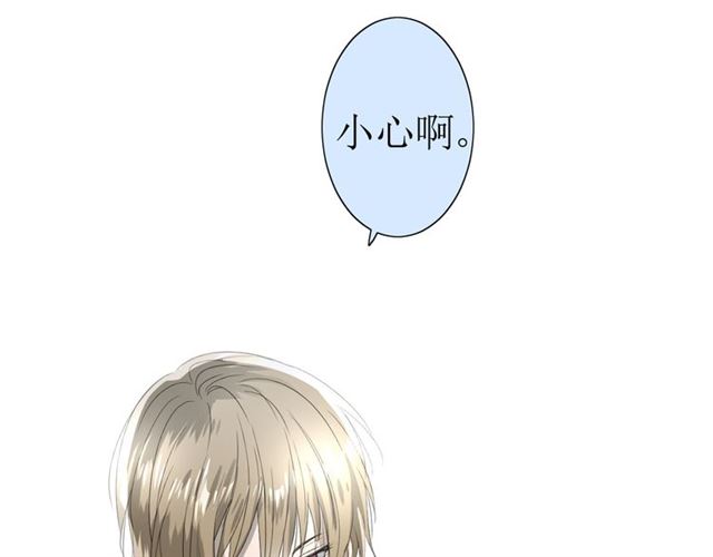 第23话  规规矩矩46