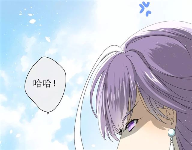 第30话  不想吃4