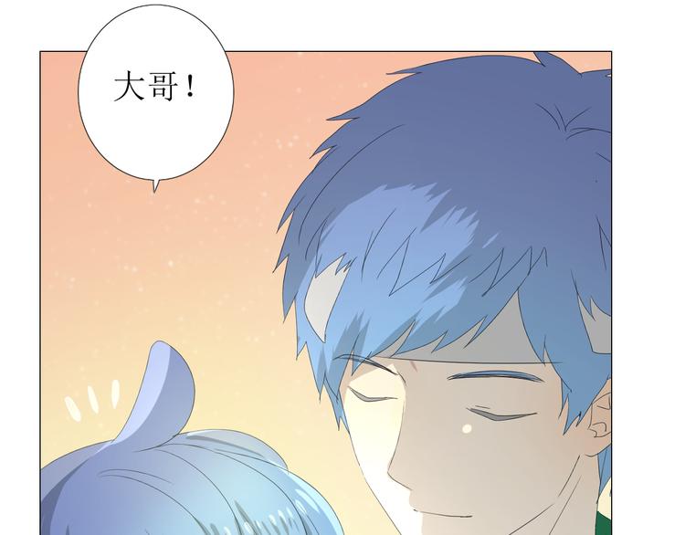 第85话 理想之国58