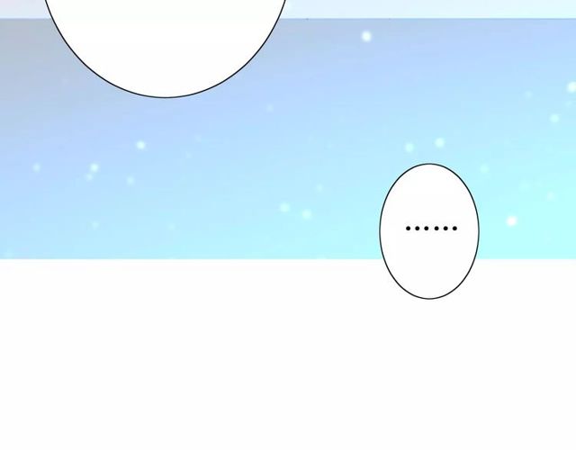 第57话 新婚之夜44