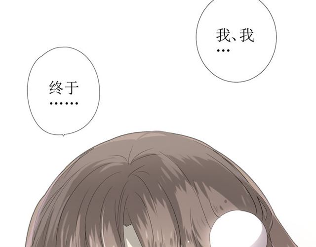 第100话 终于见到你123