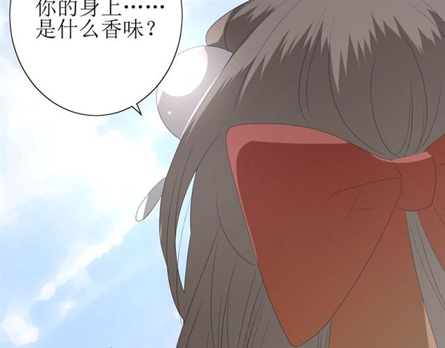 第70话 谁该消失85