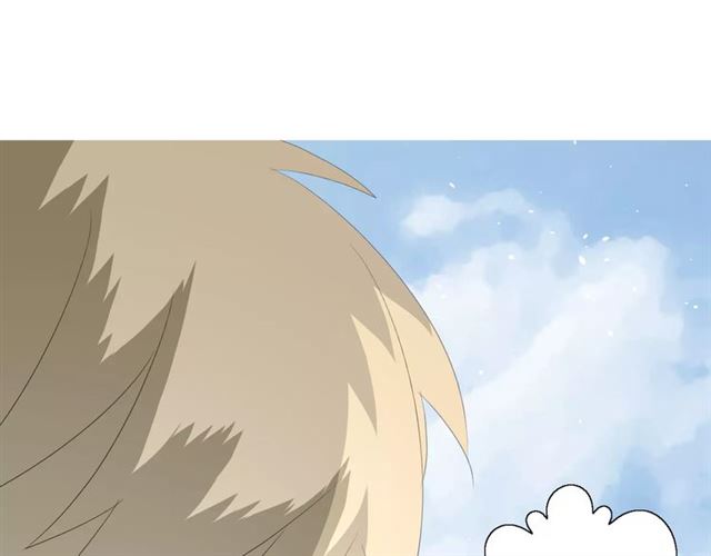 第47话 飞龙纸鸢62